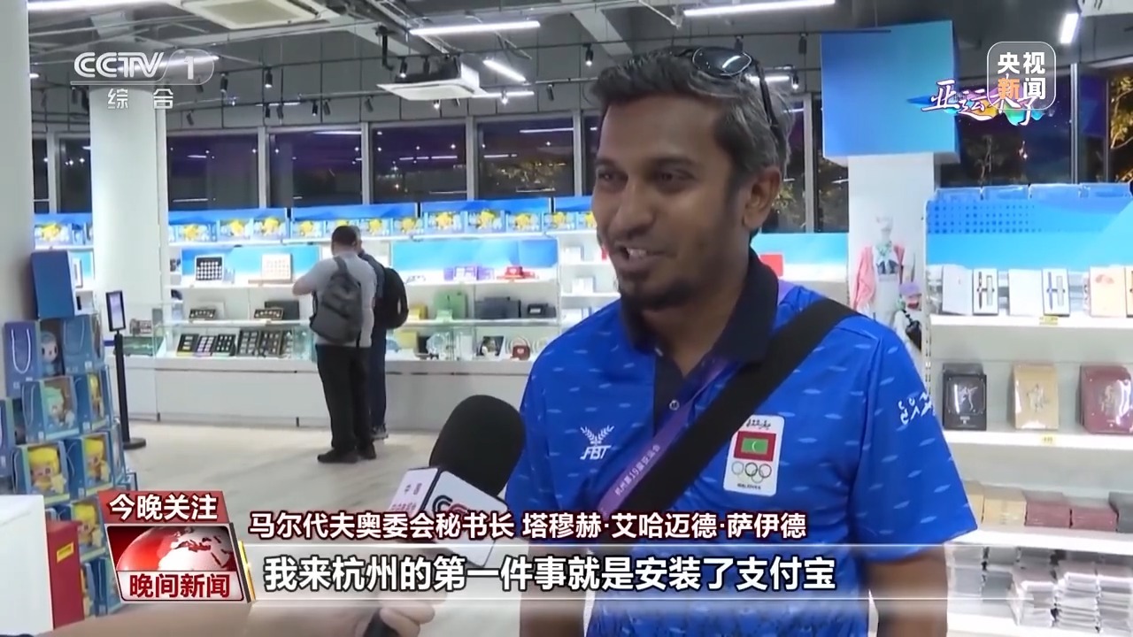 通宝游戏的网址